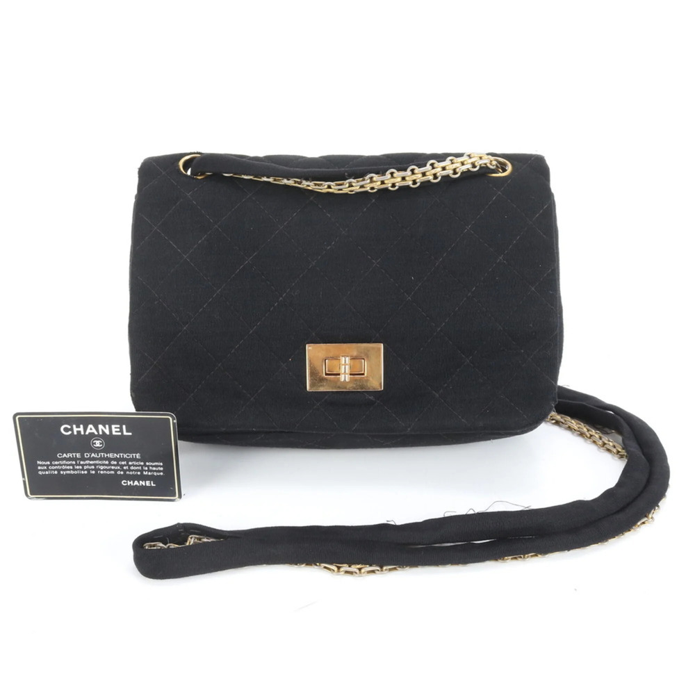 Chanel 2-Way Chain Shoulder Bag, Black, with Guarantee Card, 2.55 oz.